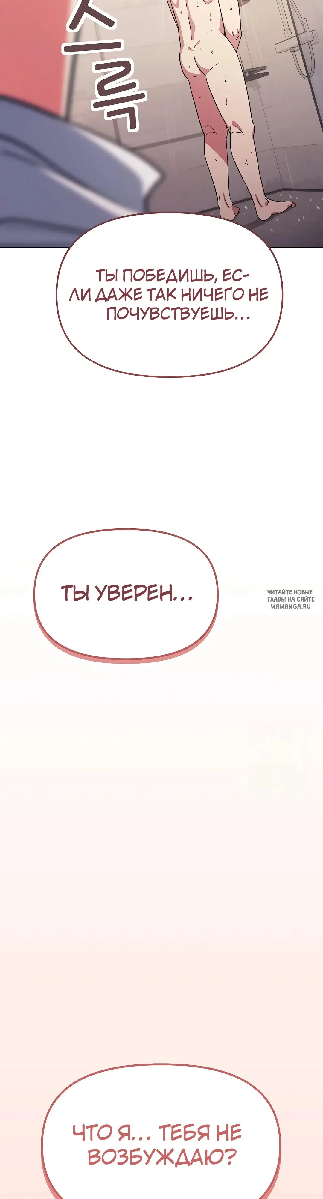 Page 65.000