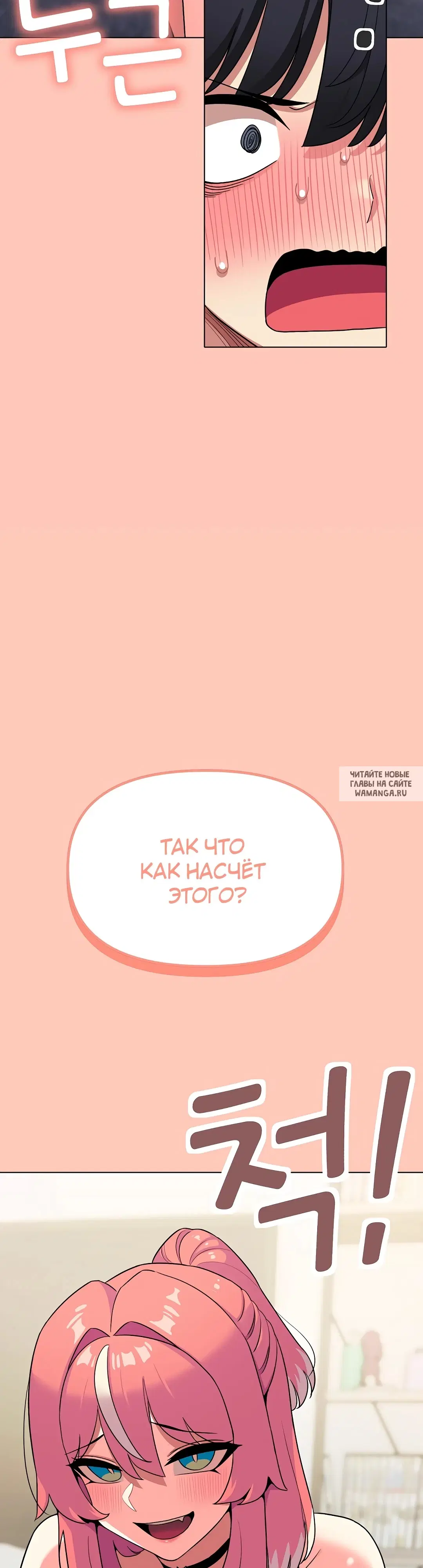 Page 66.000