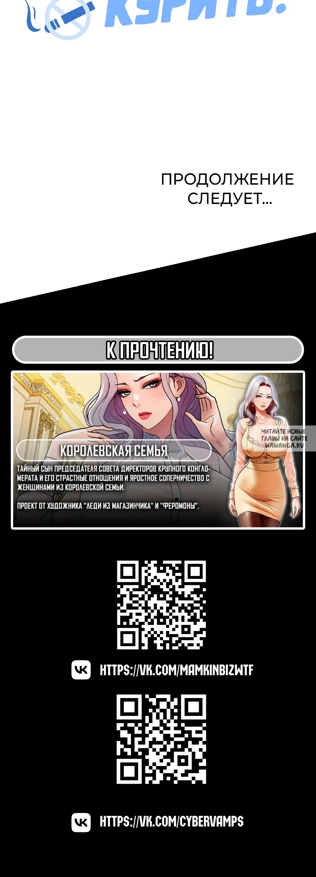 Page 67.000