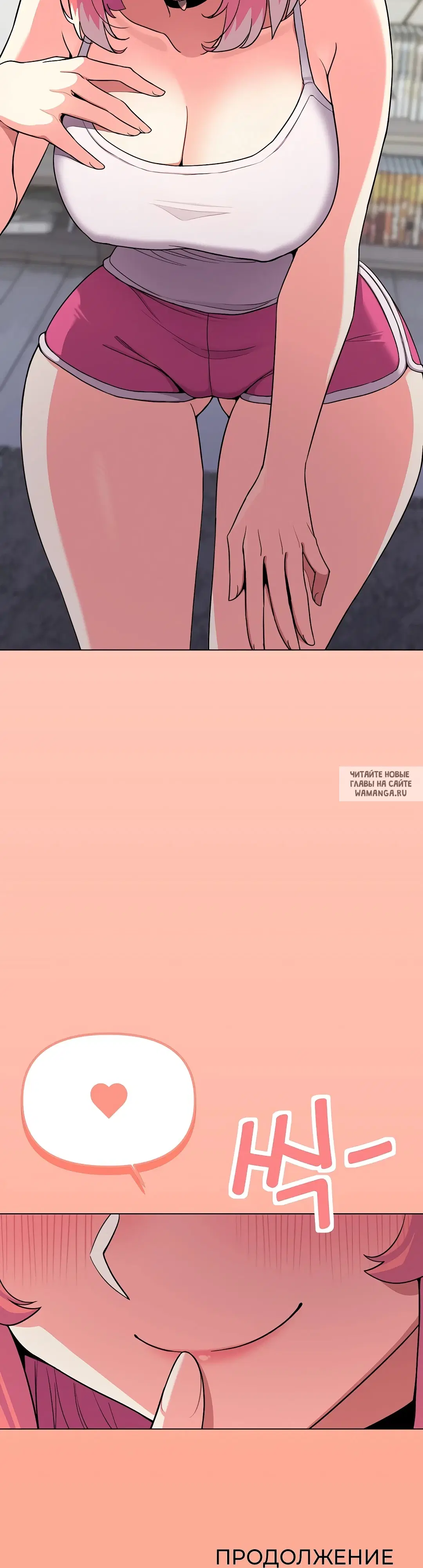 Page 67.000