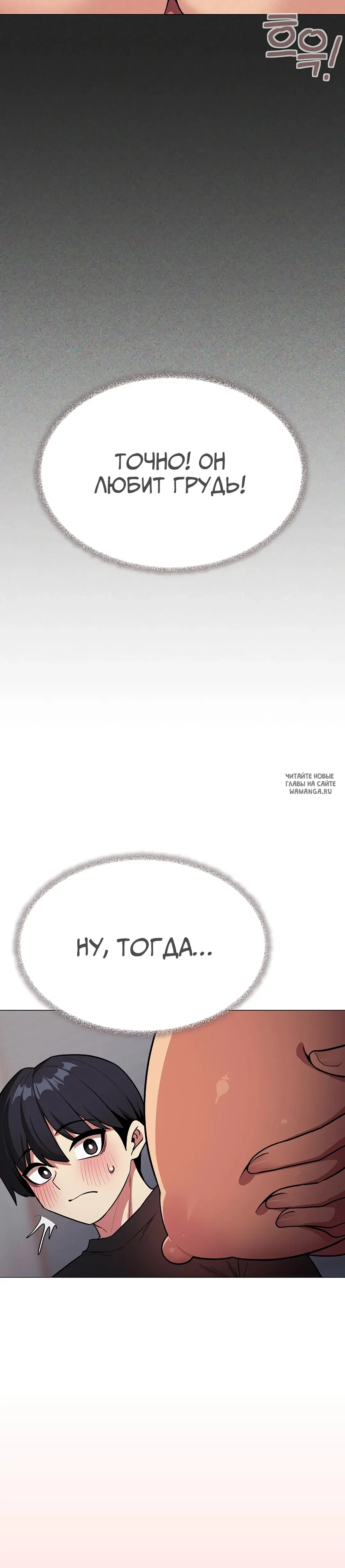 Page 60.000