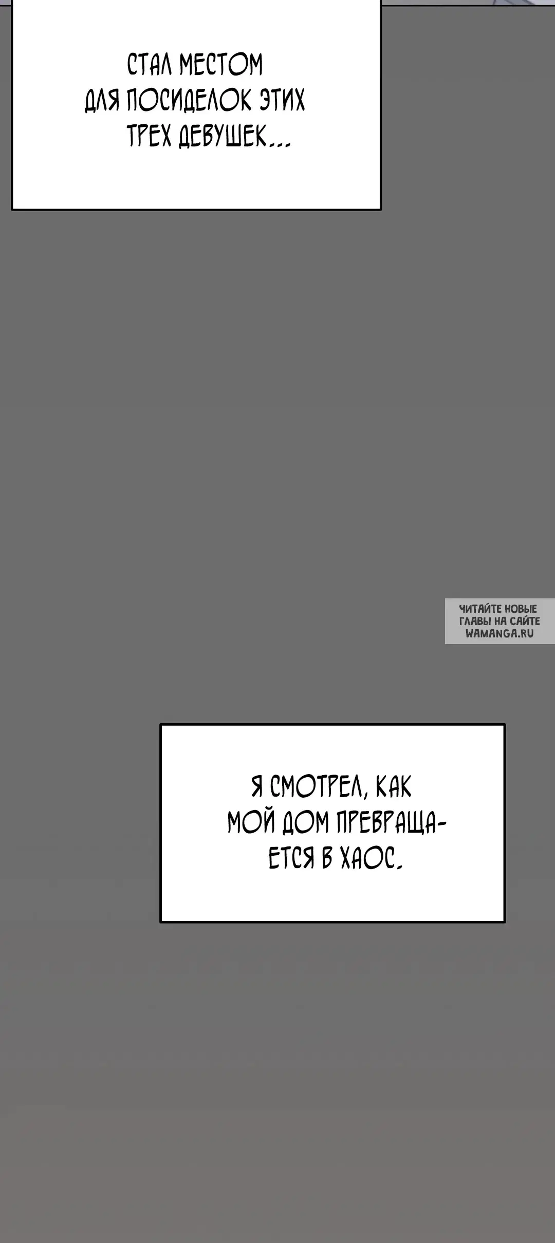 Page 60.000