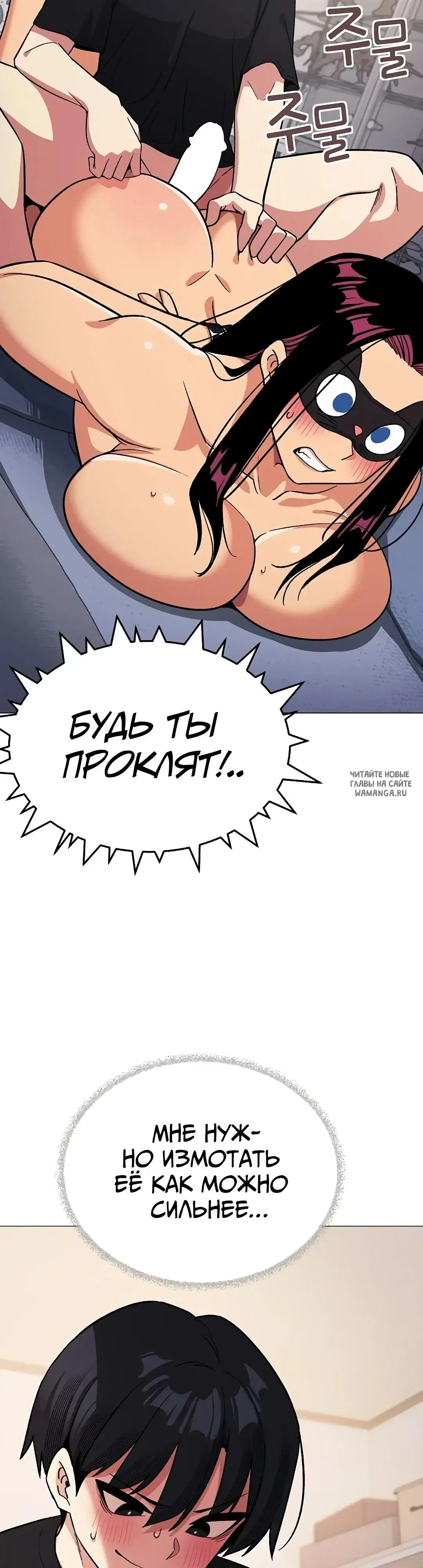 Page 60.000