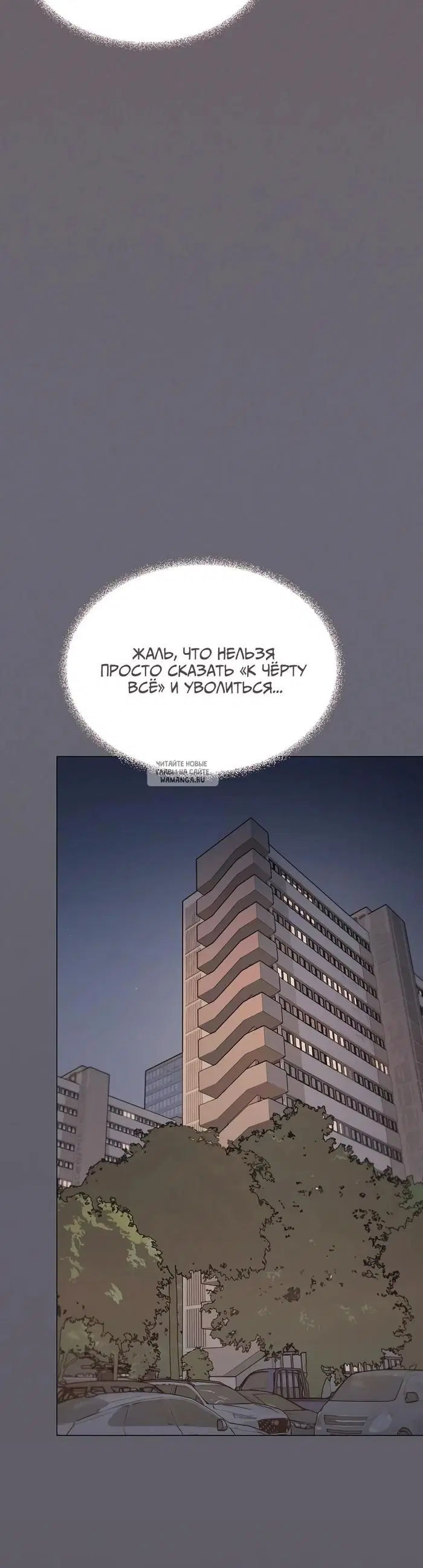 Page 60.000