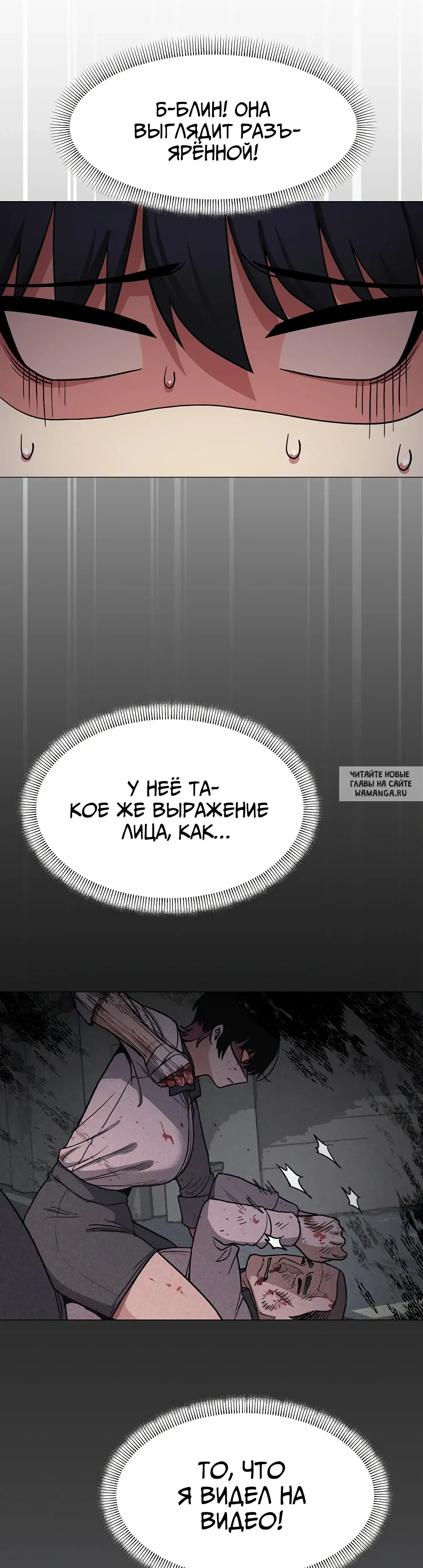 Page 61.000