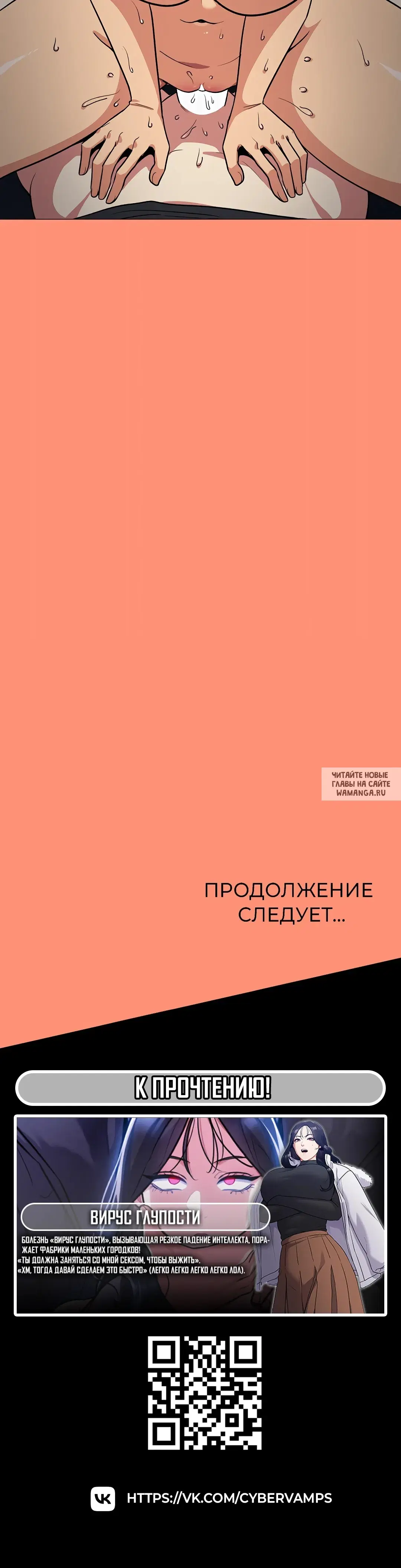 Page 61.000