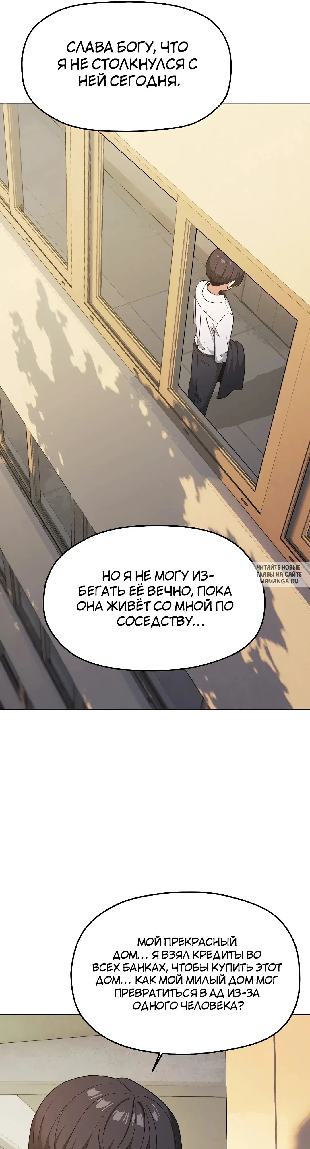 Page 61.000