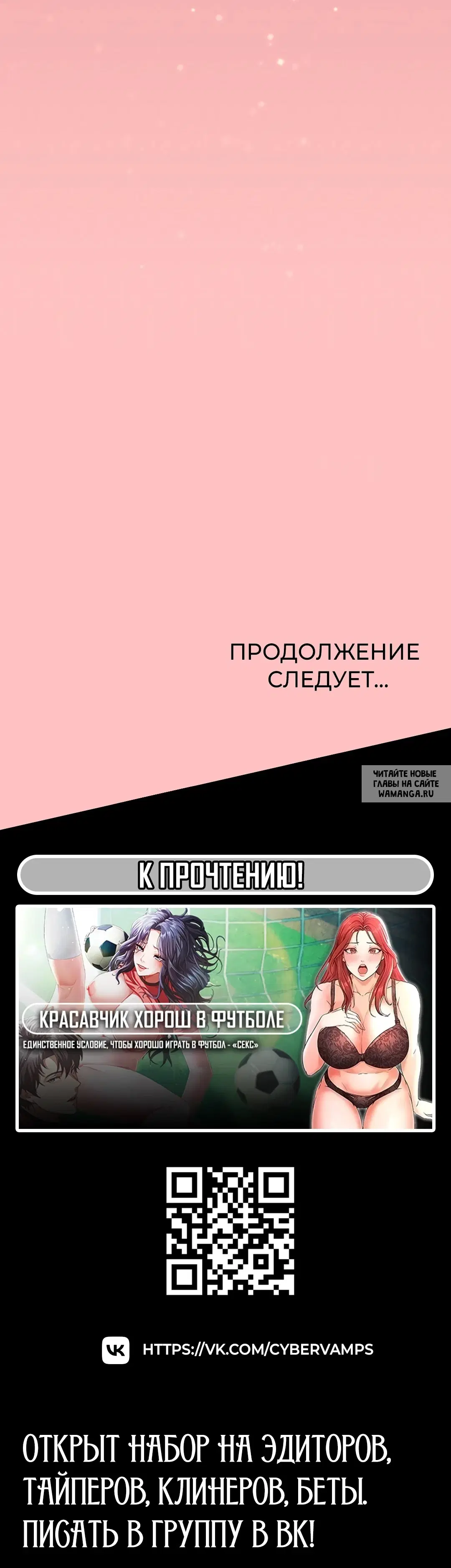 Page 61.000