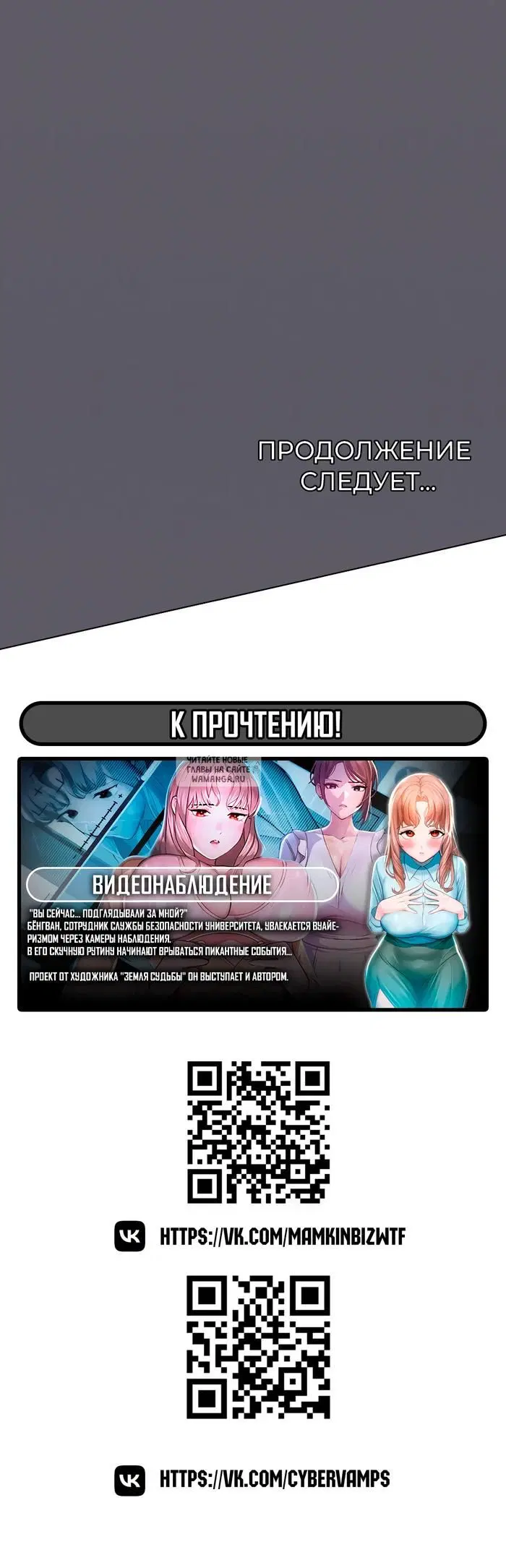 Page 61.000