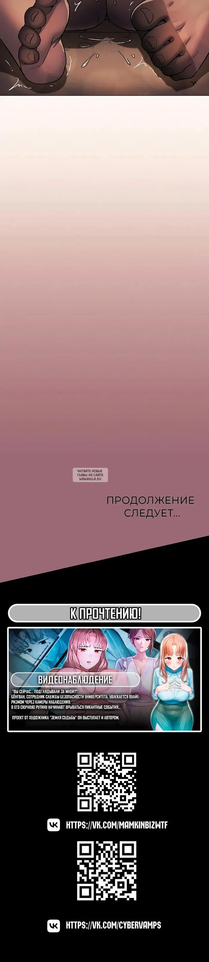 Page 61.000