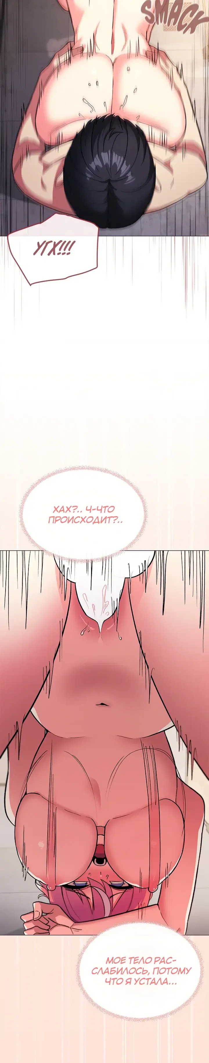 Page 6.001