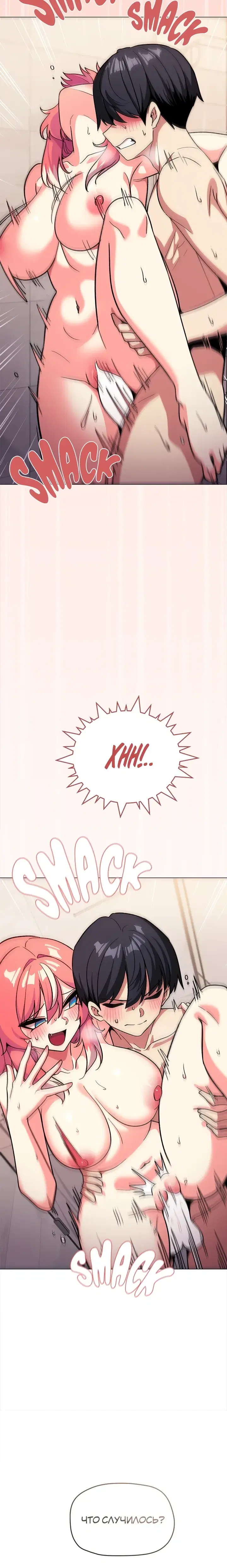 Page 6.001