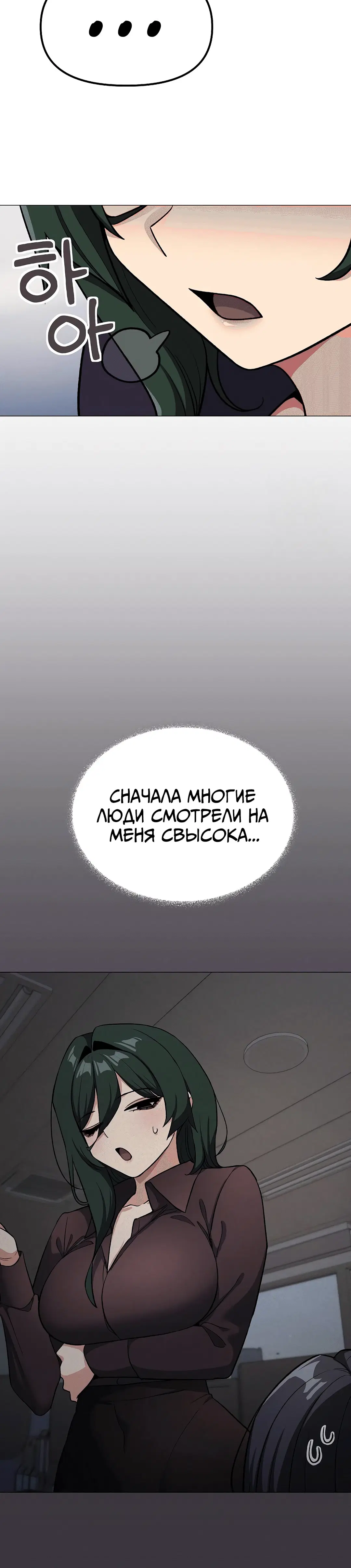 Page 6.002