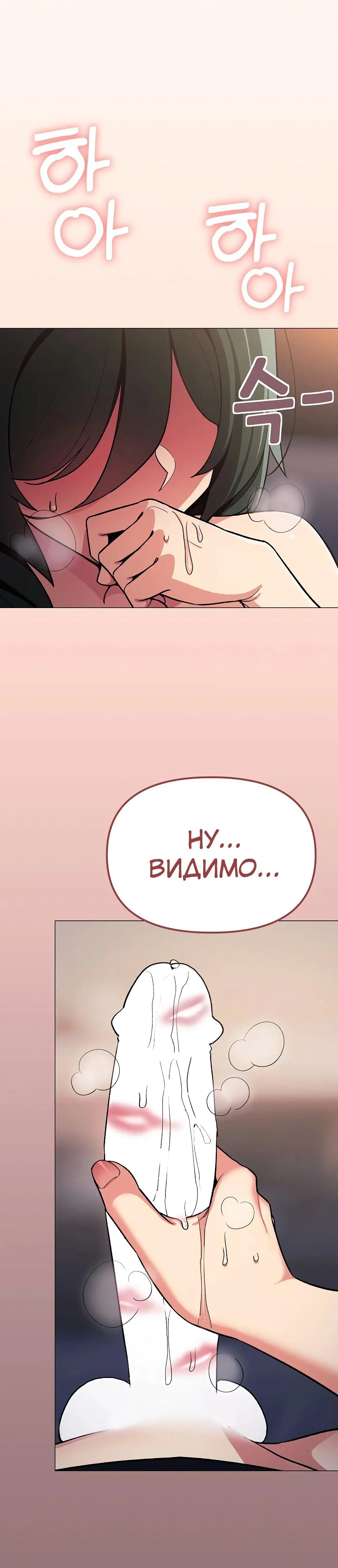 Page 6.002