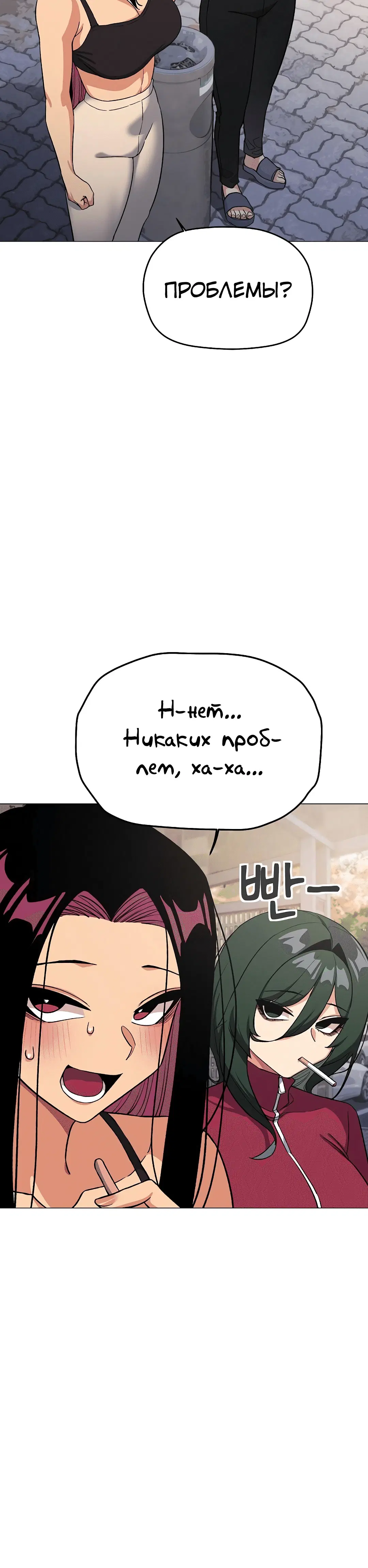 Page 6.002