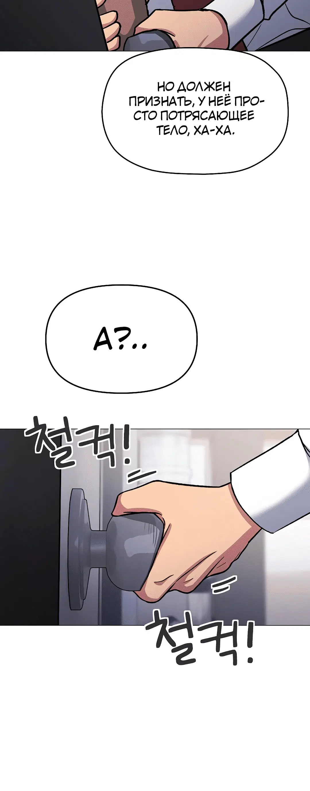 Page 6.002
