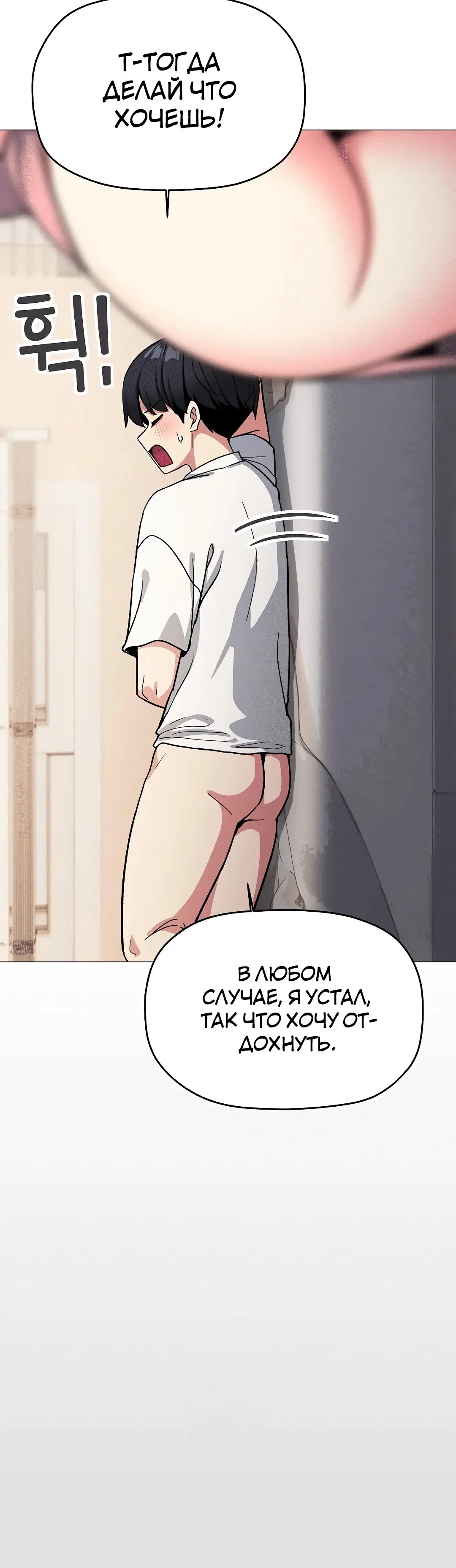 Page 6.002