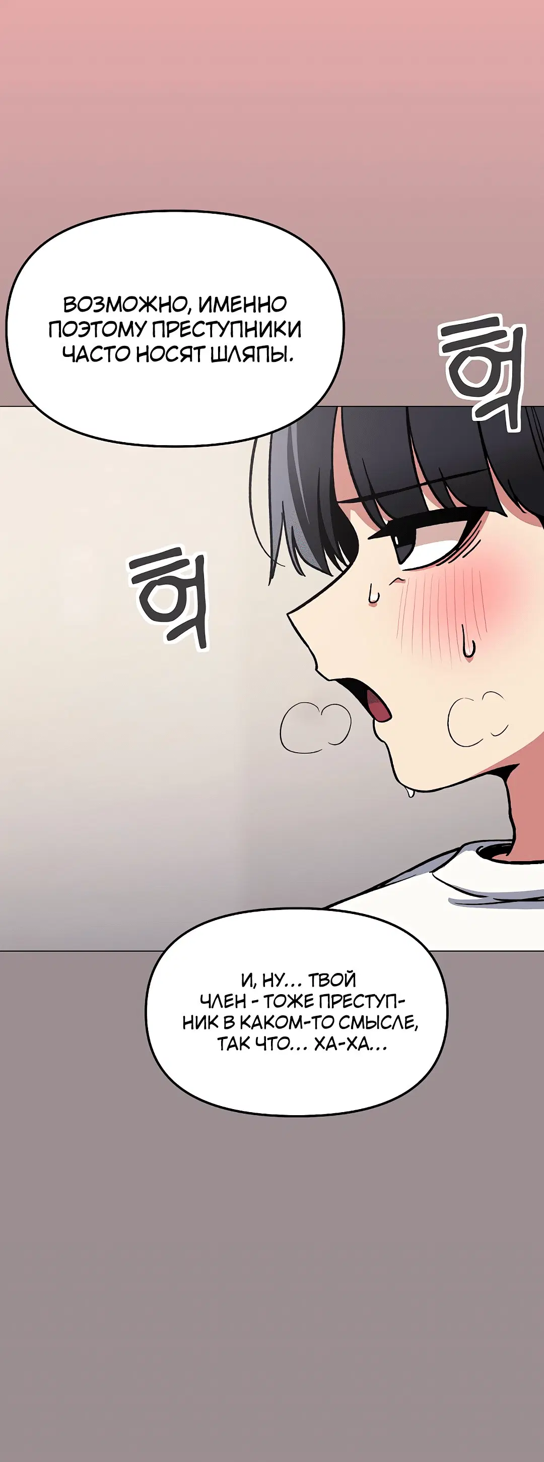 Page 6.002