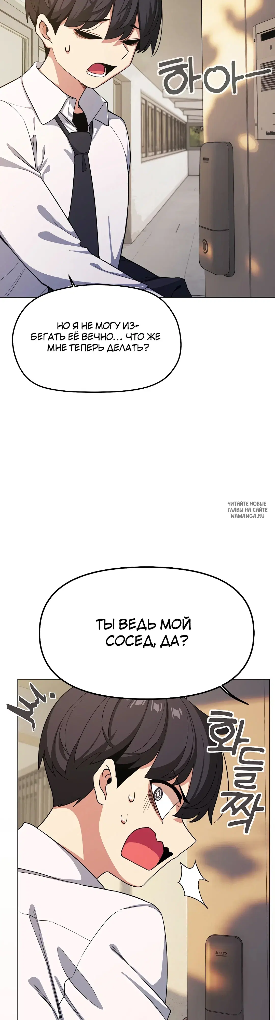 Page 62.000