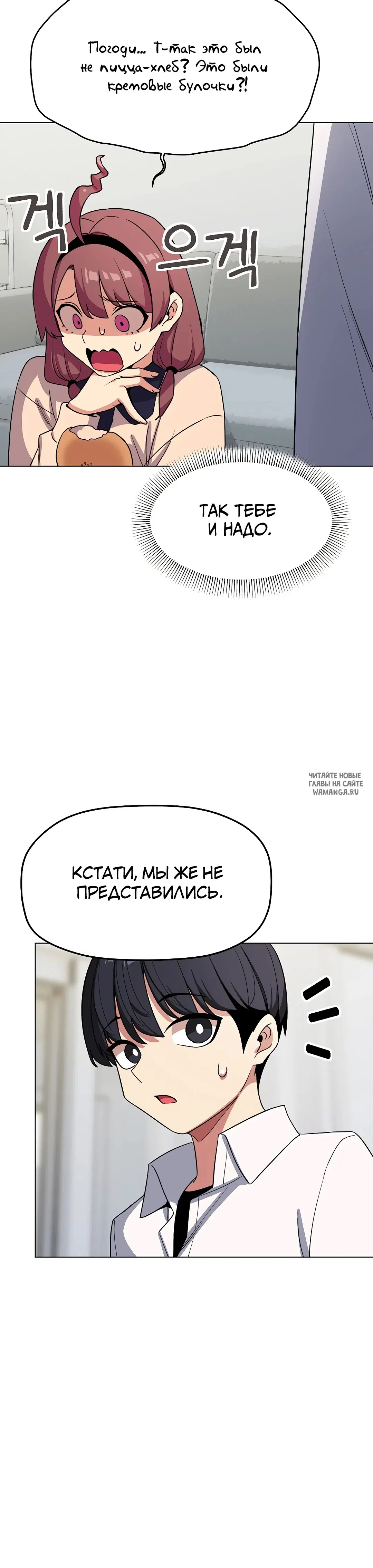 Page 62.000
