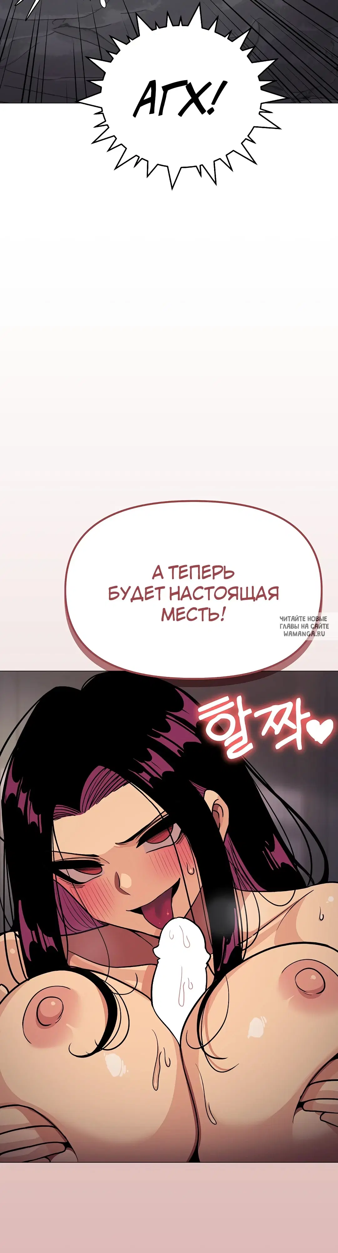 Page 63.000