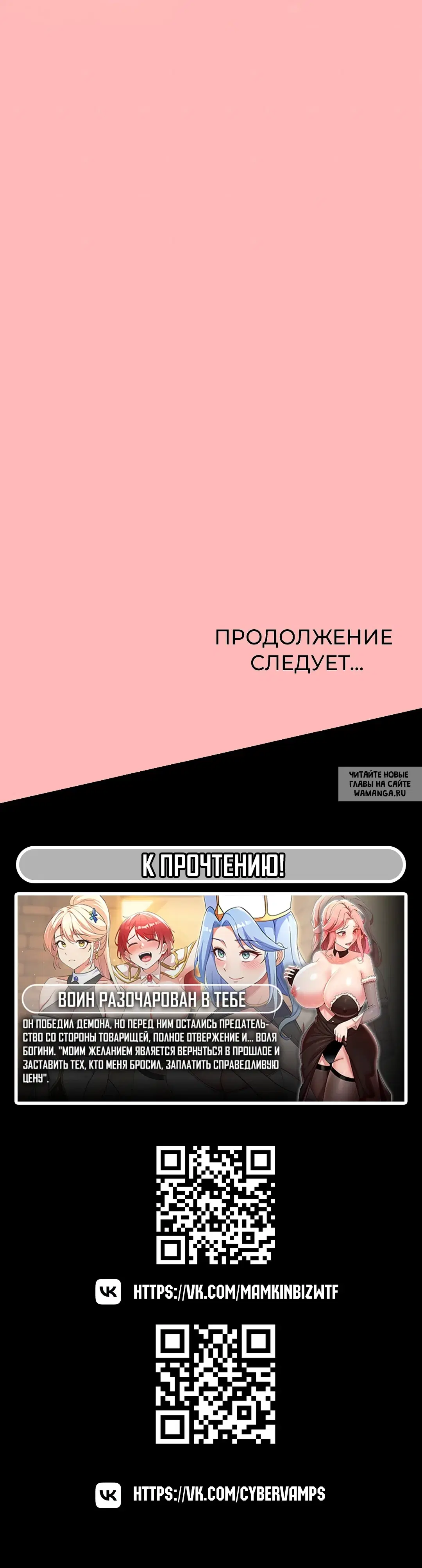 Page 63.000