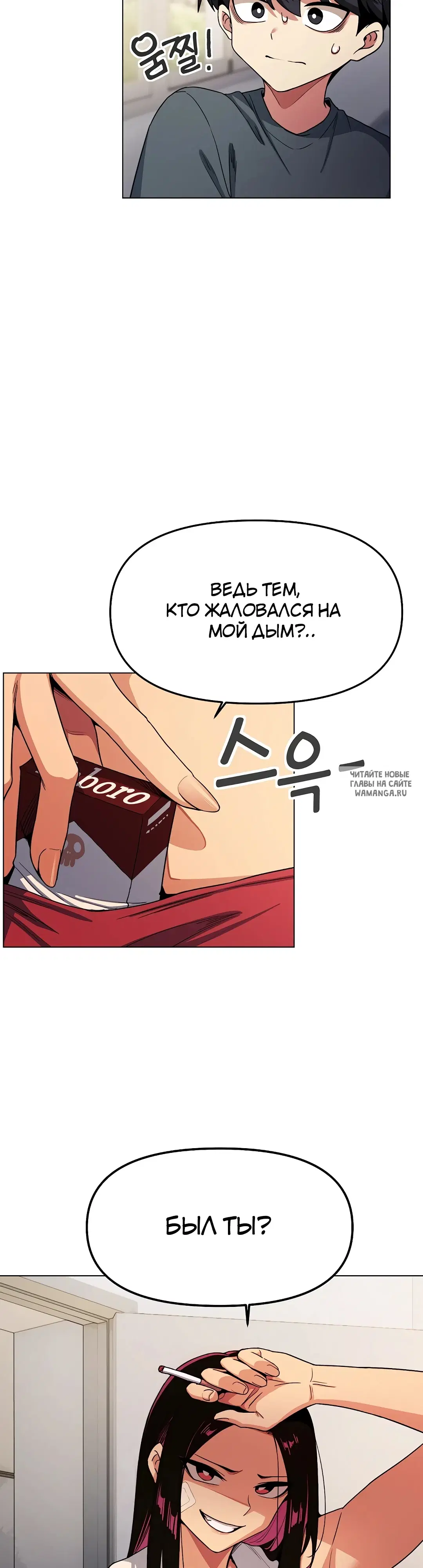 Page 63.000000000
