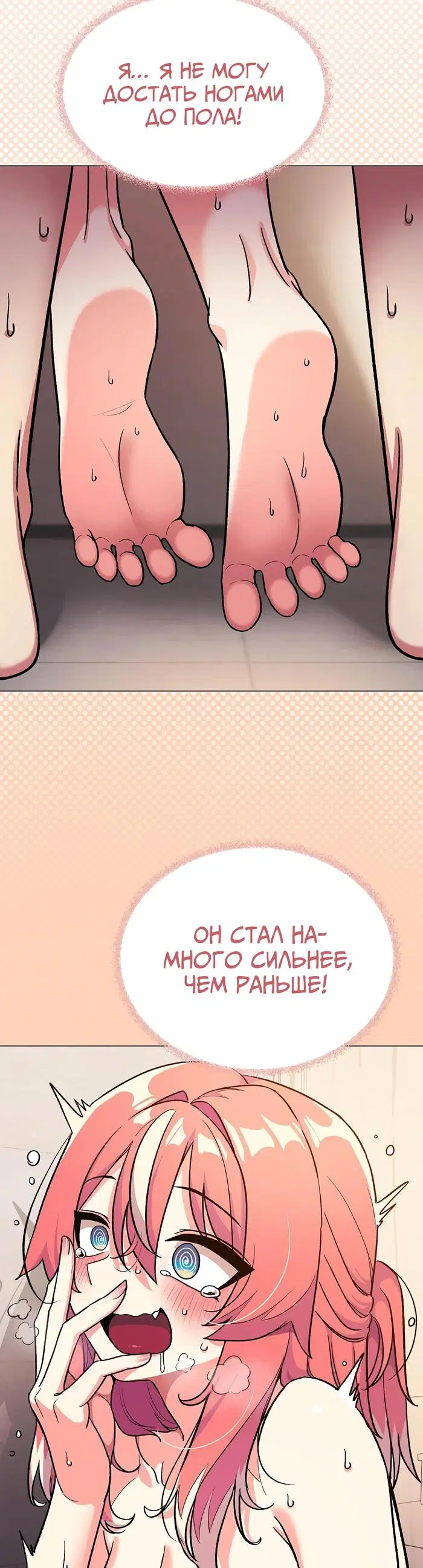 Page 63.000