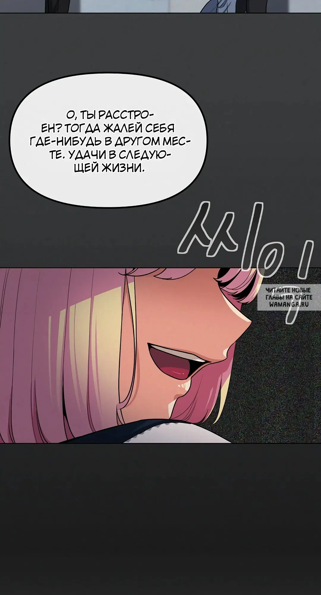 Page 75.000000000