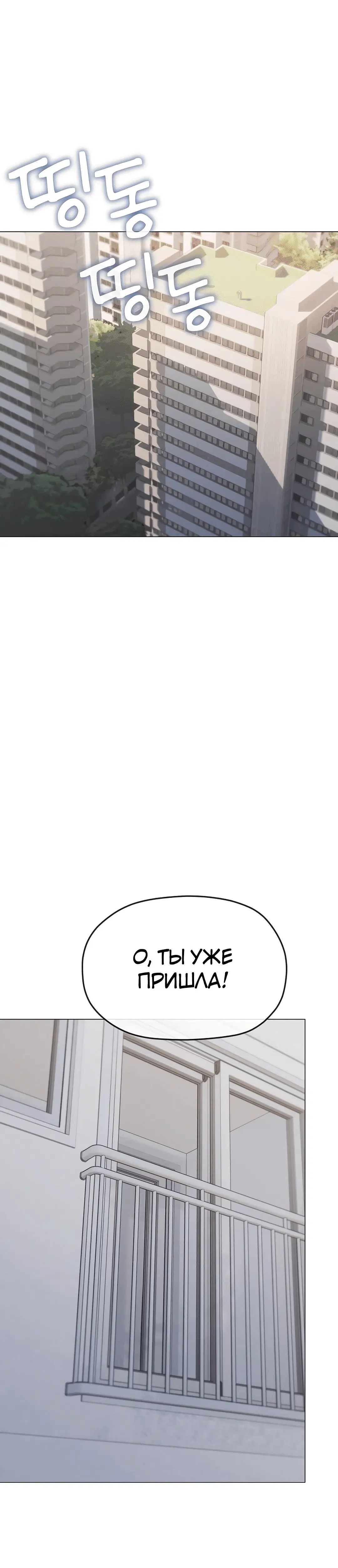 Page 7.002