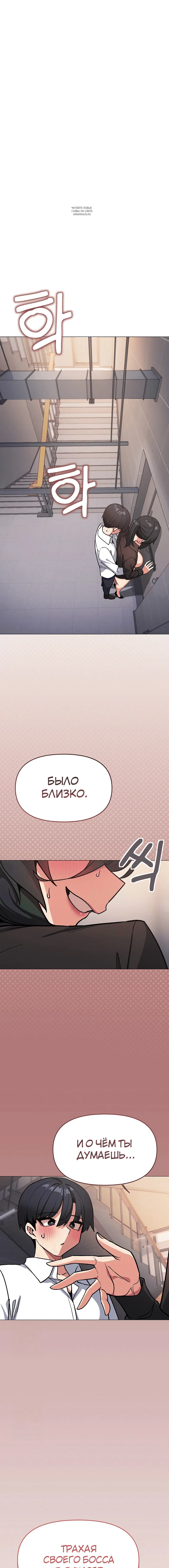 Page 7.001