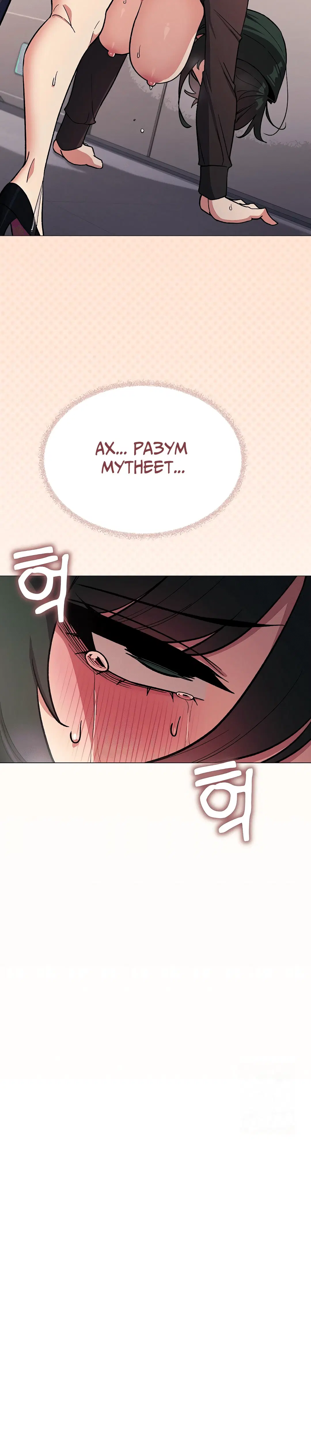 Page 7.002