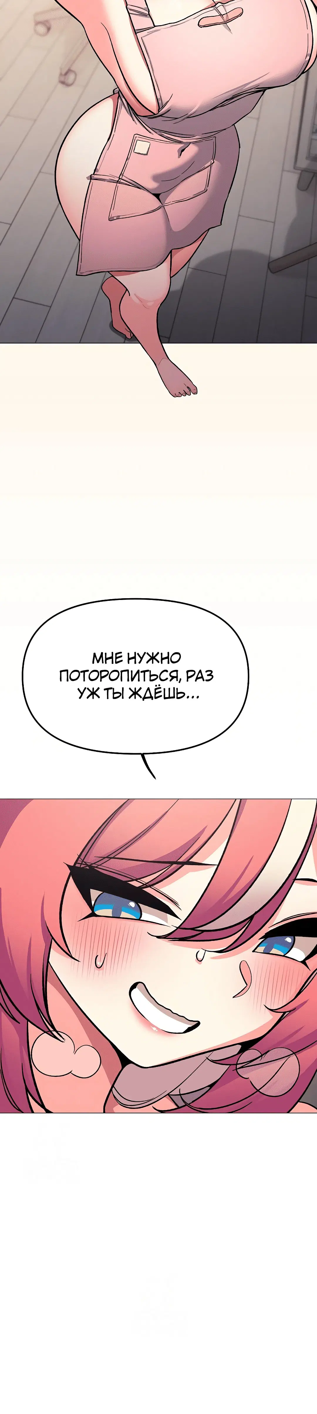 Page 7.002