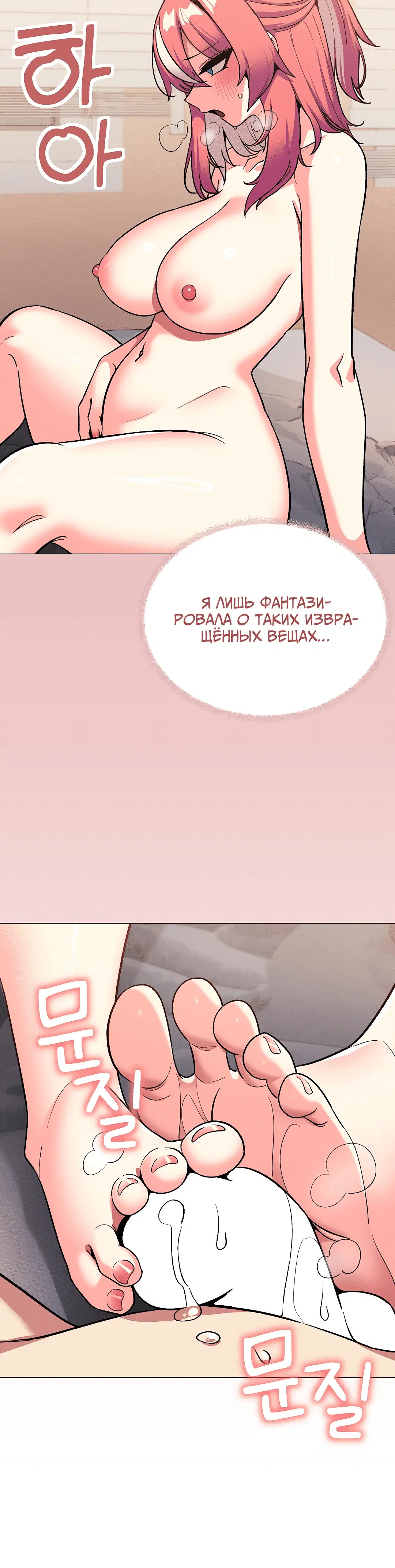 Page 7.002