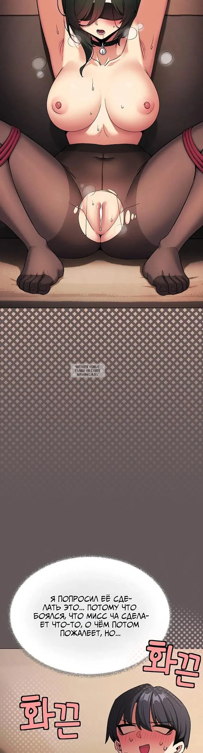 Page 7.000