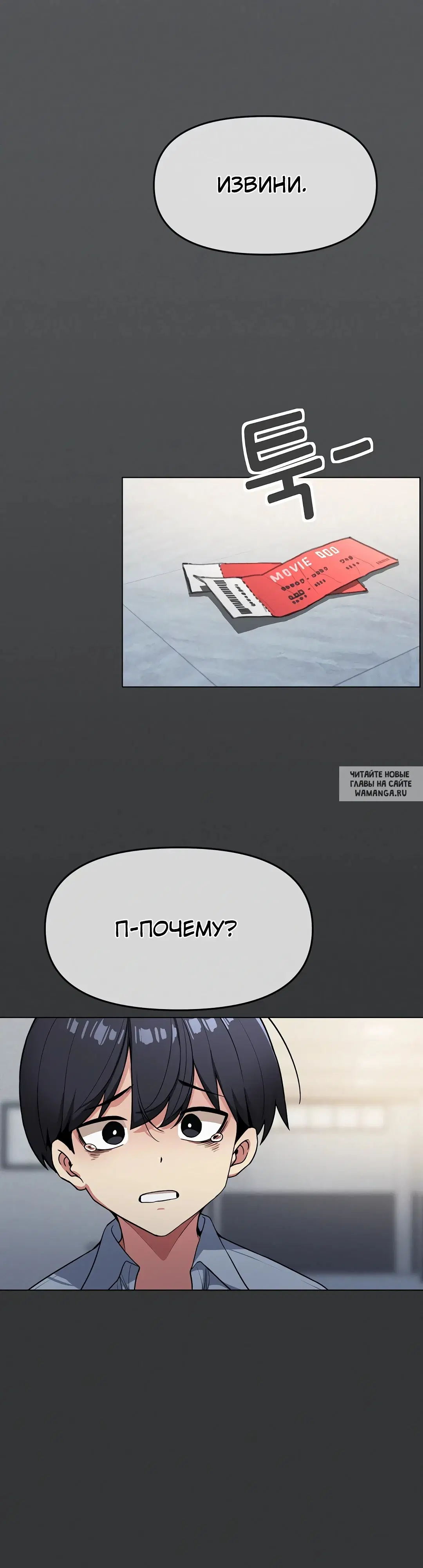 Page 73.000000000