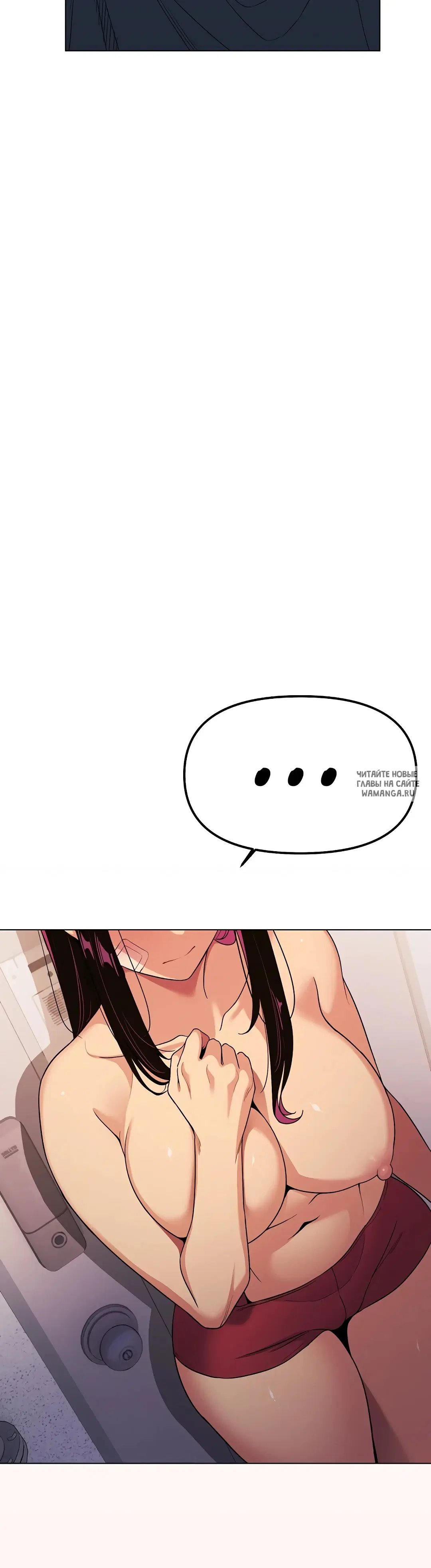 Page 87.000000000