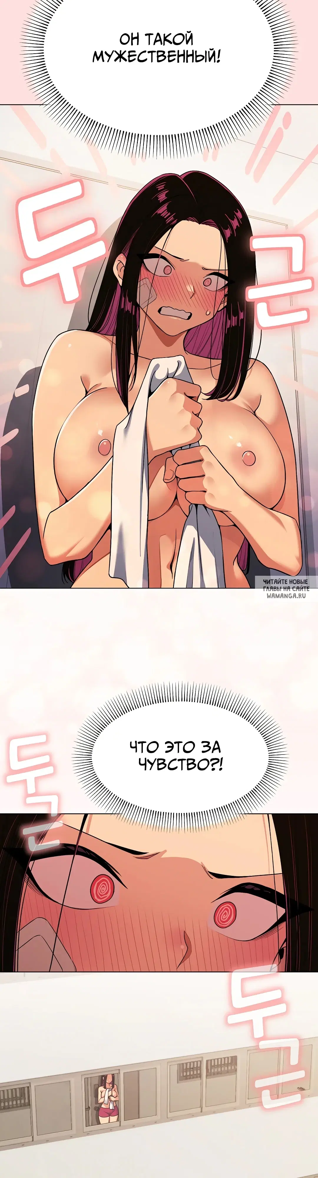 Page 89.000000000