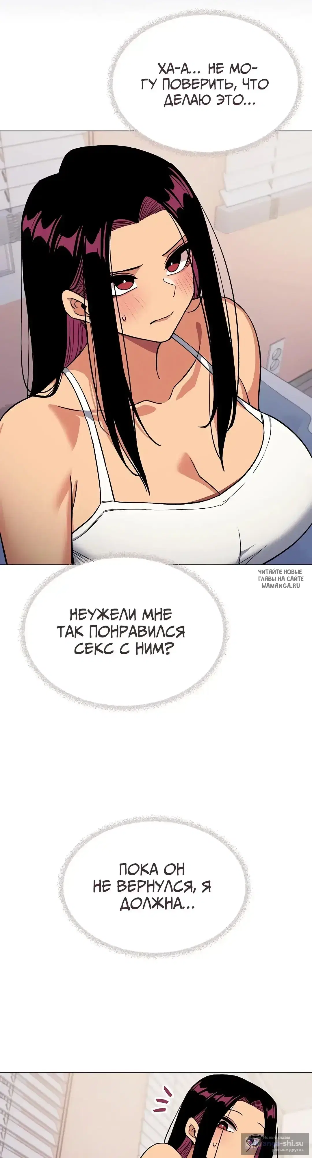 Page 8.000