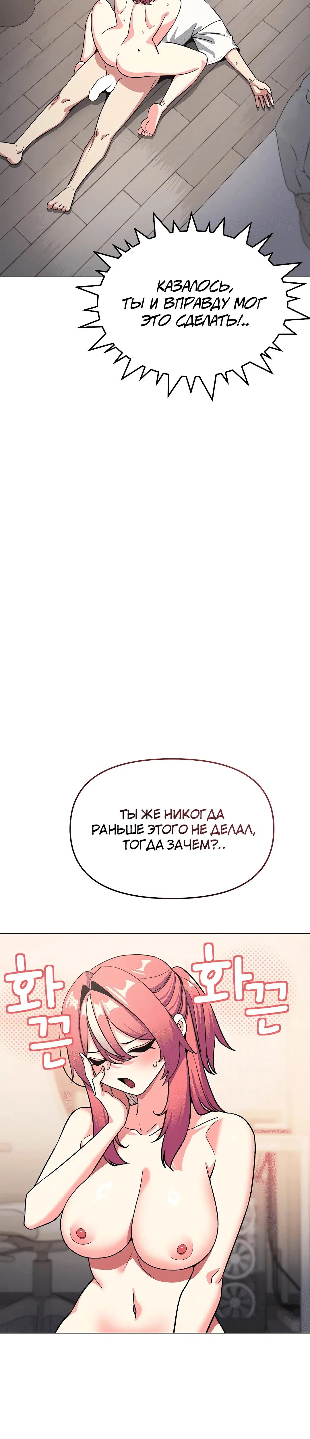 Page 8.002