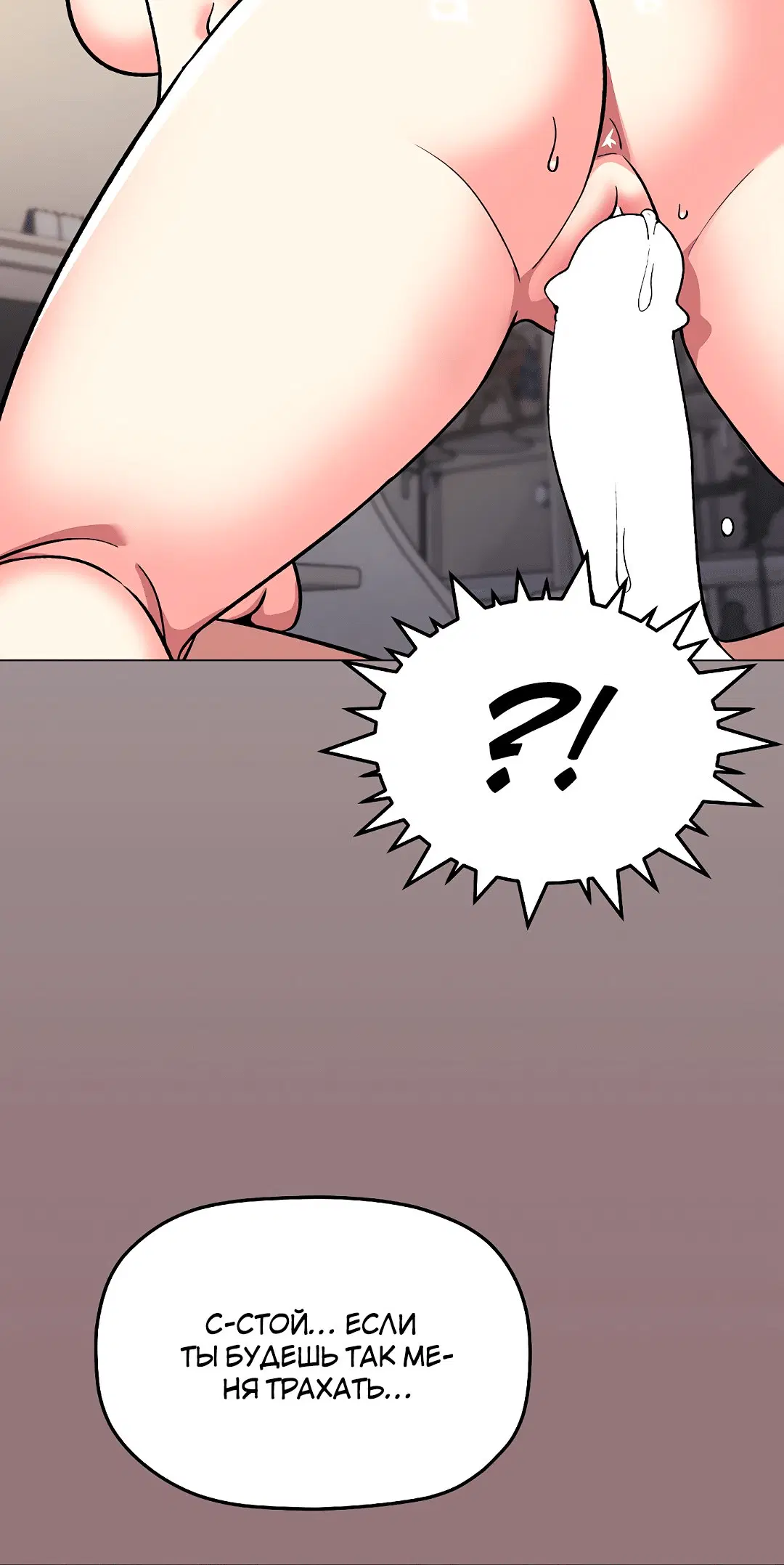 Page 8.002