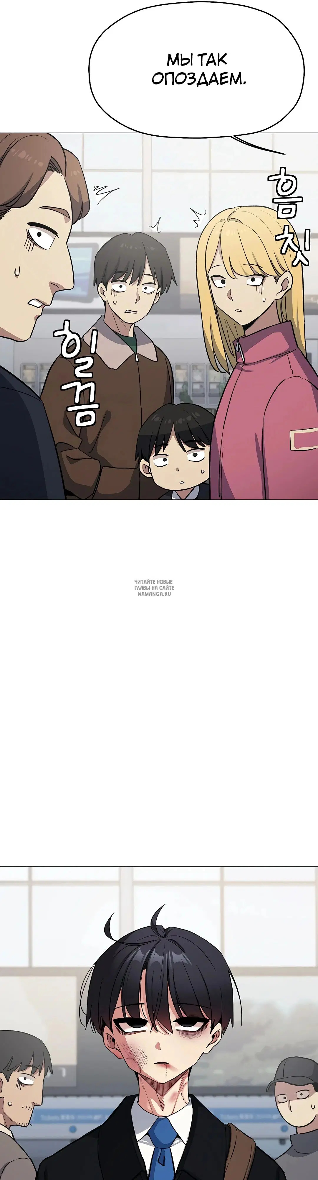 Page 8.000