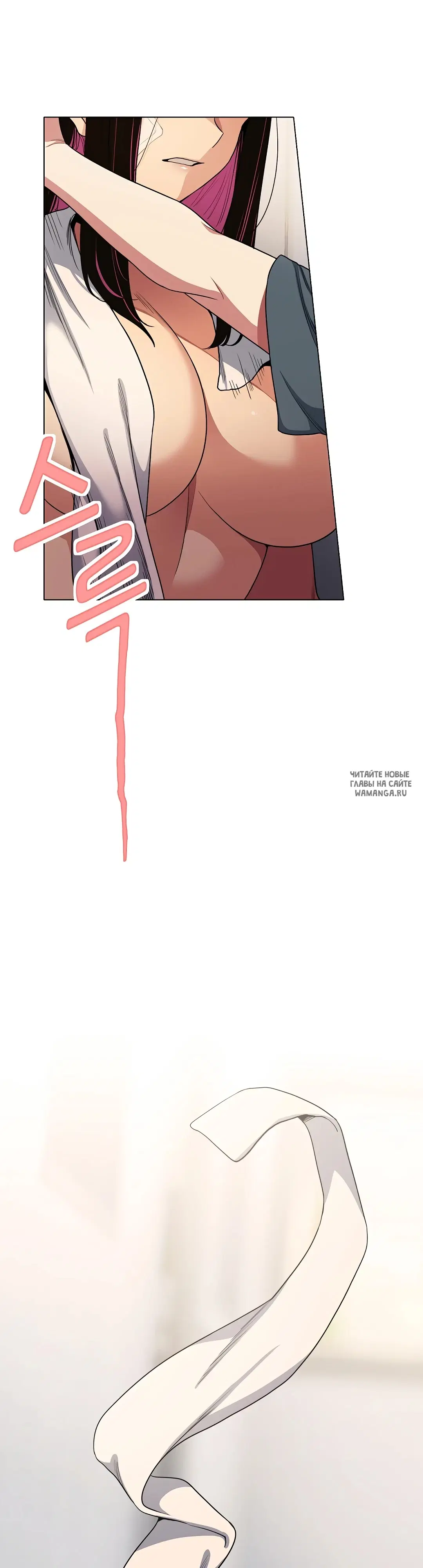 Page 82.000000000