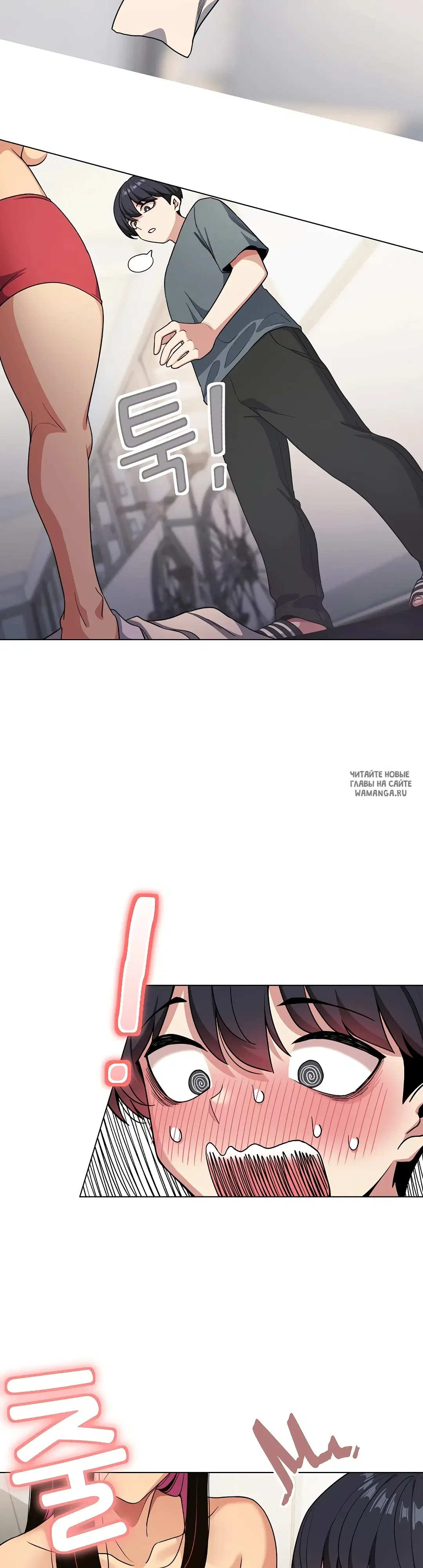 Page 83.000000000