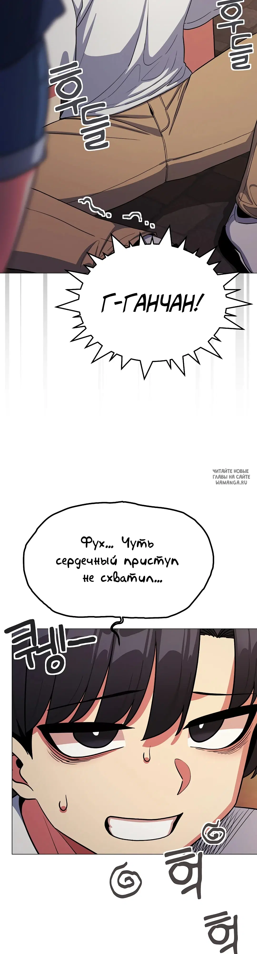 Page 9.000