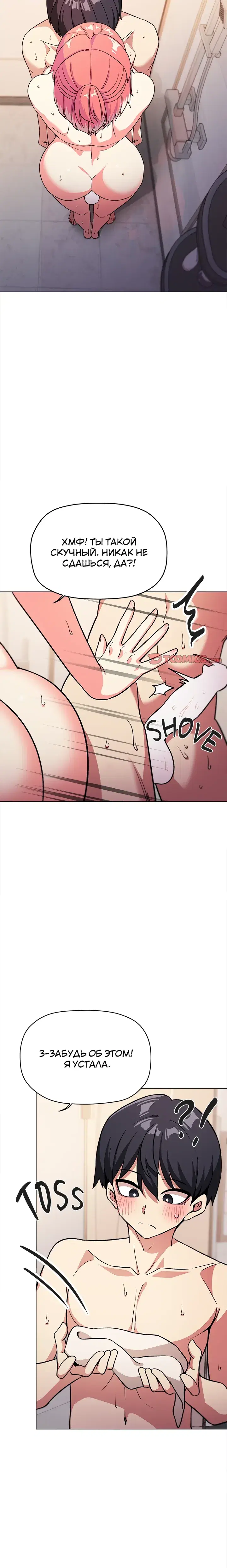 Page 9.001