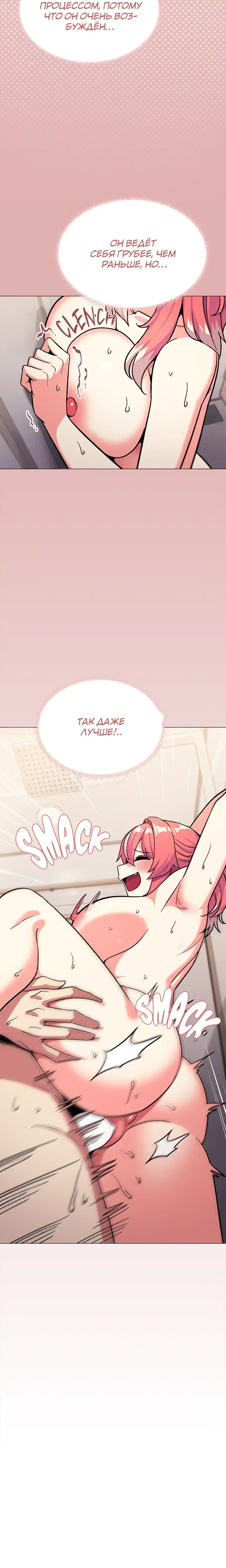 Page 9.001