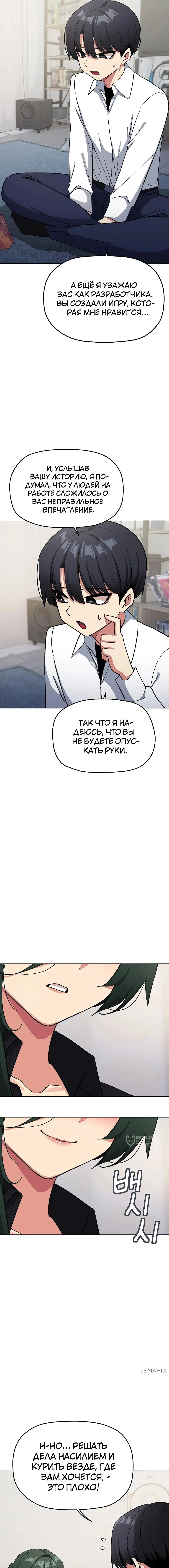 Page 9.000
