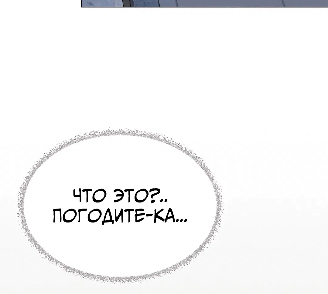 Page 9.002