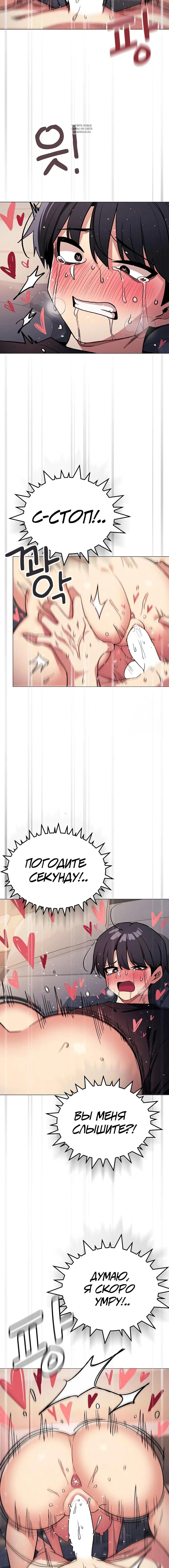 Page 9.001